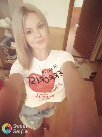 Евлалия